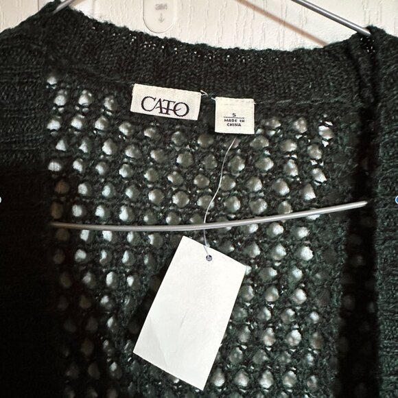 Cardigan hunter green - Picture 2 of 4